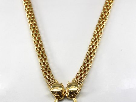 Textured Lion Face Interlocking Gold Chain | 17 | Online now