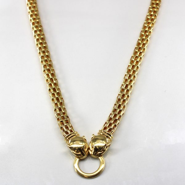 Textured Lion Face Interlocking Gold Chain | 17 | Online now