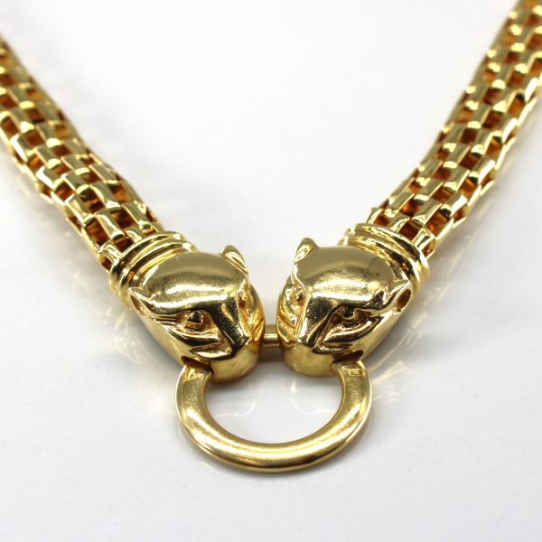 Textured Lion Face Interlocking Gold Chain | 17 | Online now