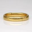 Vintage 18k Yellow Gold Band | SZ 6.25 | For Cheap