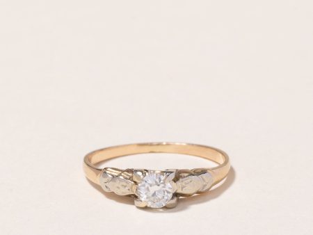 14k Gold Diamond Ring | 0.23ct | SZ 4.75 Online Sale