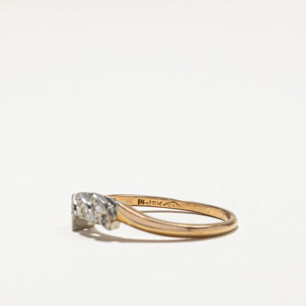 Two Tone Gold Diamond Ring | 0.06ctw | SZ 8.5 | Cheap