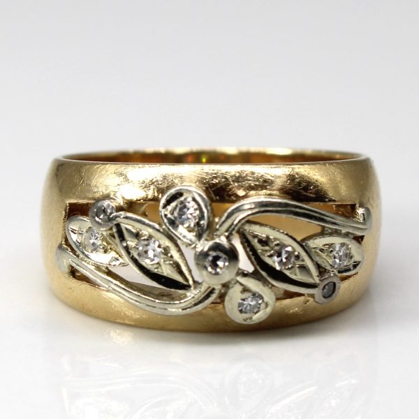 Textured Diamond Gold Ring | 0.08ctw | SZ 6.25 | Online Sale