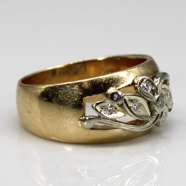 Textured Diamond Gold Ring | 0.08ctw | SZ 6.25 | Online Sale