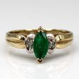 Three Stone Emerald & Diamond Ring | 0.29ct | 0.01ctw | SZ 6.25 | Discount